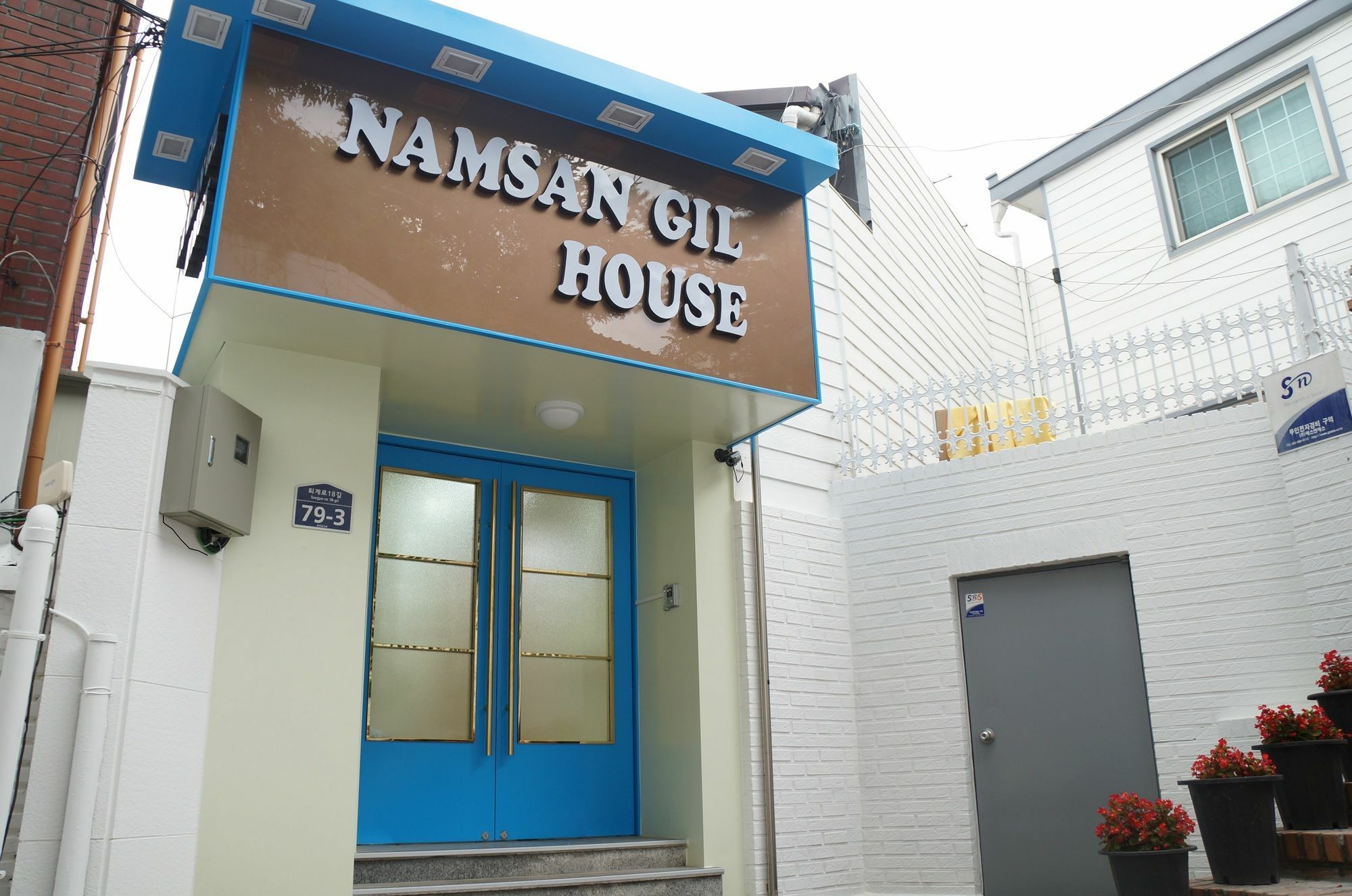 Namsan Gil House Hotel Szöul Kültér fotó